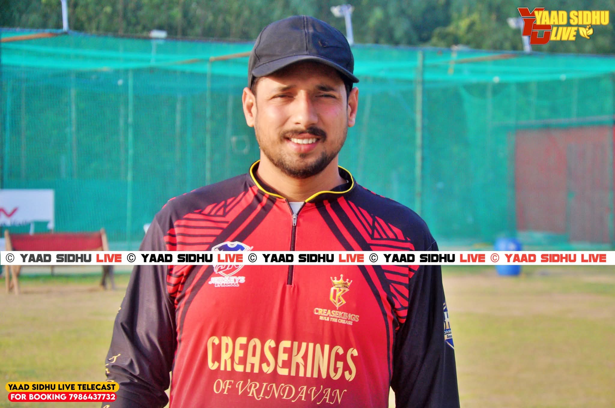 Anil Kumar