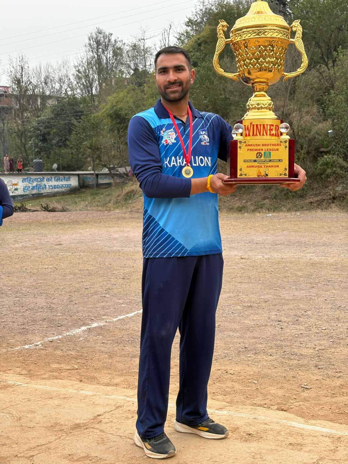 Naveen kumar
